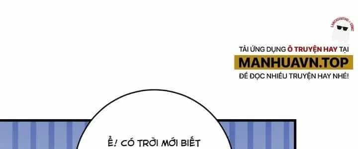 Thành Tựu Của Ta Rất Nhiều - Chương 185 - ảnh 47
