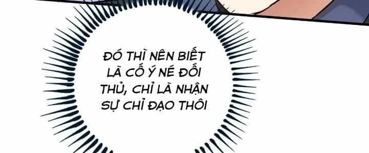 Thành Tựu Của Ta Rất Nhiều - Chương 186 - ảnh 16