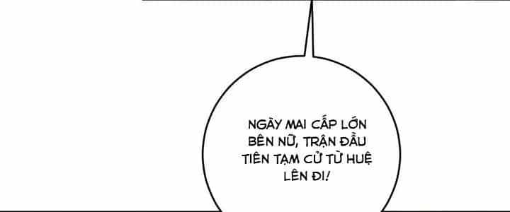 Thành Tựu Của Ta Rất Nhiều - Chương 187 - ảnh 158