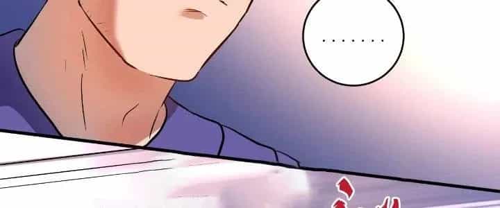 Thành Tựu Của Ta Rất Nhiều - Chương 188 - ảnh 110