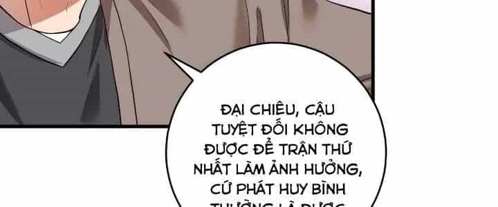 Thành Tựu Của Ta Rất Nhiều - Chương 190 - ảnh 26