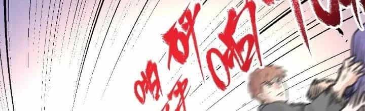 Thành Tựu Của Ta Rất Nhiều - Chương 191 - ảnh 141
