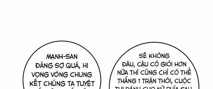 Thành Tựu Của Ta Rất Nhiều - Chương 192 - ảnh 112