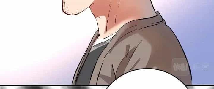 Thành Tựu Của Ta Rất Nhiều - Chương 194 - ảnh 170