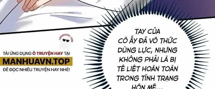 Thành Tựu Của Ta Rất Nhiều - Chương 195 - ảnh 20