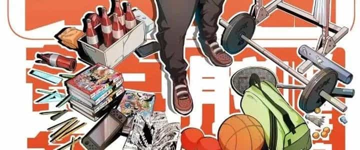 Thành Tựu Của Ta Rất Nhiều - Chương 196 - ảnh 3