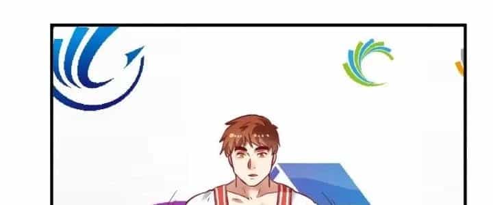 Thành Tựu Của Ta Rất Nhiều - Chương 197 - ảnh 22