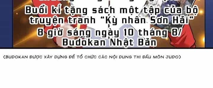 Thành Tựu Của Ta Rất Nhiều - Chương 198 - ảnh 23