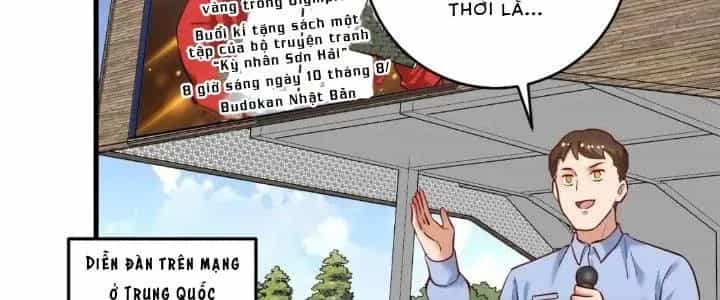 Thành Tựu Của Ta Rất Nhiều - Chương 198 - ảnh 28