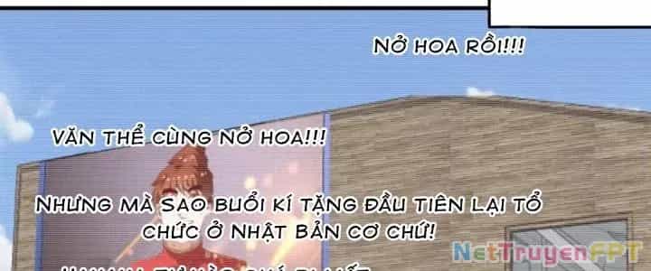 Thành Tựu Của Ta Rất Nhiều - Chương 198 - ảnh 30