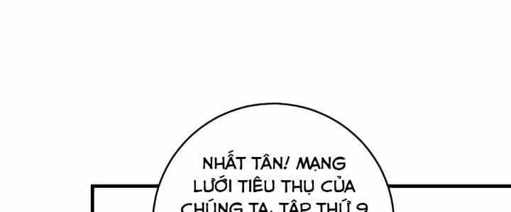 Thành Tựu Của Ta Rất Nhiều - Chương 201 - ảnh 155