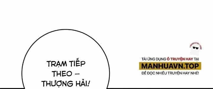 Thành Tựu Của Ta Rất Nhiều - Chương 201 - ảnh 178