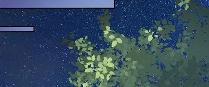 Thành Tựu Của Ta Rất Nhiều - Chương 201 - ảnh 182