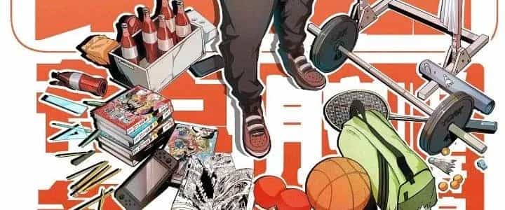 Thành Tựu Của Ta Rất Nhiều - Chương 201 - ảnh 3