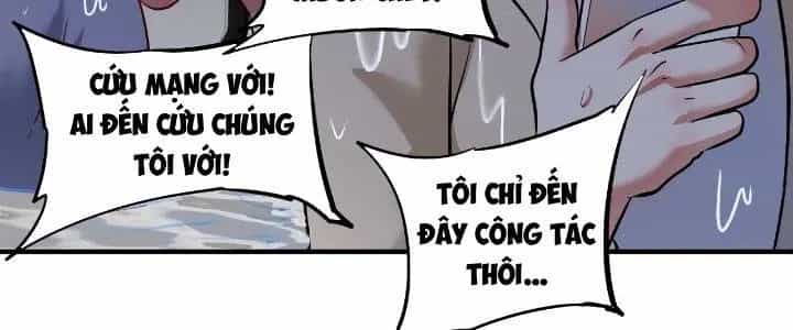 Thành Tựu Của Ta Rất Nhiều - Chương 203 - ảnh 122