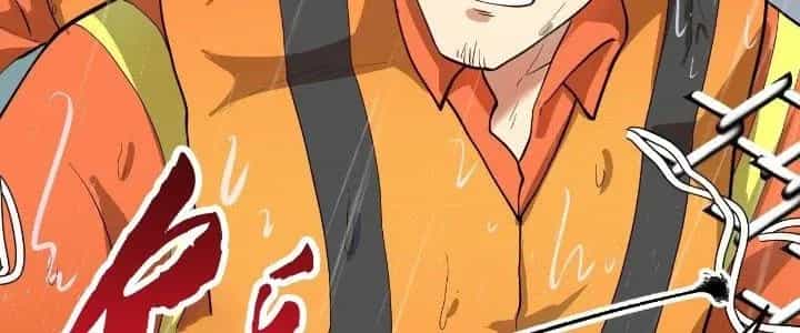 Thành Tựu Của Ta Rất Nhiều - Chương 203 - ảnh 150