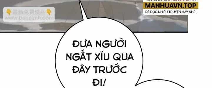 Thành Tựu Của Ta Rất Nhiều - Chương 203 - ảnh 202