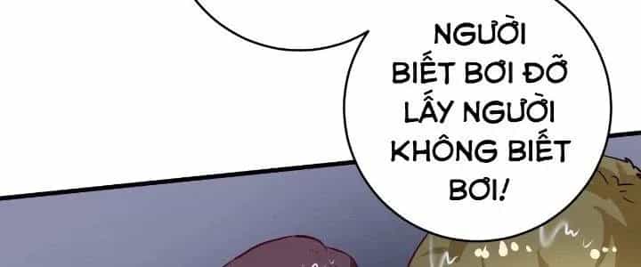 Thành Tựu Của Ta Rất Nhiều - Chương 203 - ảnh 203