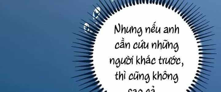 Thành Tựu Của Ta Rất Nhiều - Chương 203 - ảnh 227