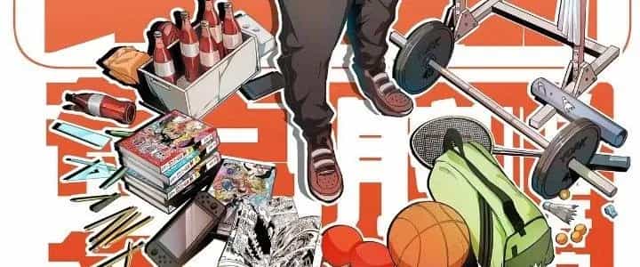 Thành Tựu Của Ta Rất Nhiều - Chương 203 - ảnh 3