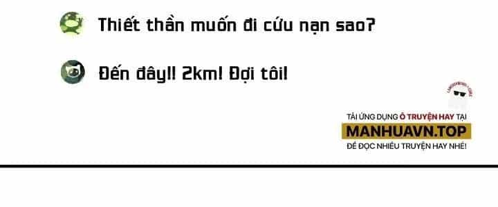 Thành Tựu Của Ta Rất Nhiều - Chương 203 - ảnh 50