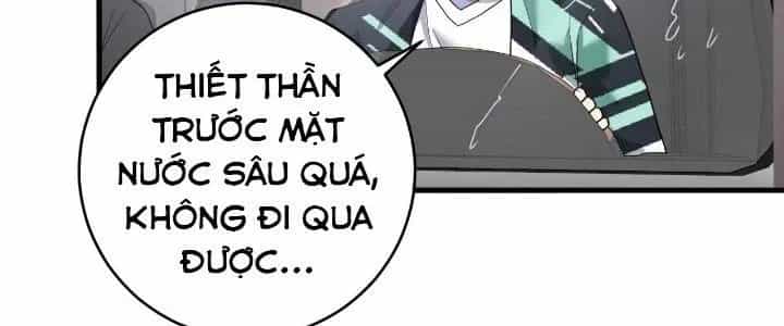 Thành Tựu Của Ta Rất Nhiều - Chương 203 - ảnh 91