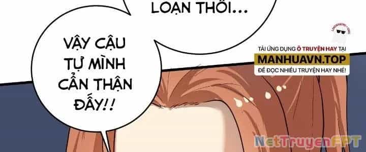 Thành Tựu Của Ta Rất Nhiều - Chương 203 - ảnh 99