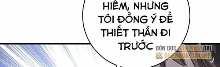 Thành Tựu Của Ta Rất Nhiều - Chương 204 - ảnh 169