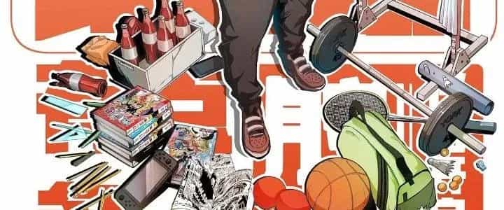Thành Tựu Của Ta Rất Nhiều - Chương 204 - ảnh 3