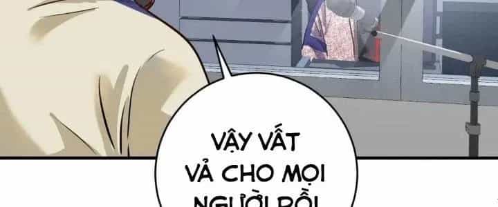 Thành Tựu Của Ta Rất Nhiều - Chương 205 - ảnh 151