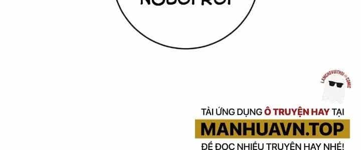 Thành Tựu Của Ta Rất Nhiều - Chương 205 - ảnh 152