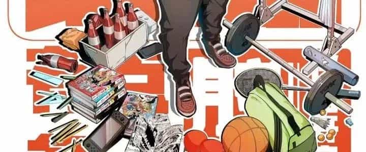 Thành Tựu Của Ta Rất Nhiều - Chương 205 - ảnh 3