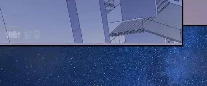 Thành Tựu Của Ta Rất Nhiều - Chương 206 - ảnh 100