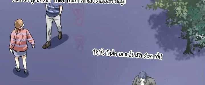Thành Tựu Của Ta Rất Nhiều - Chương 206 - ảnh 19