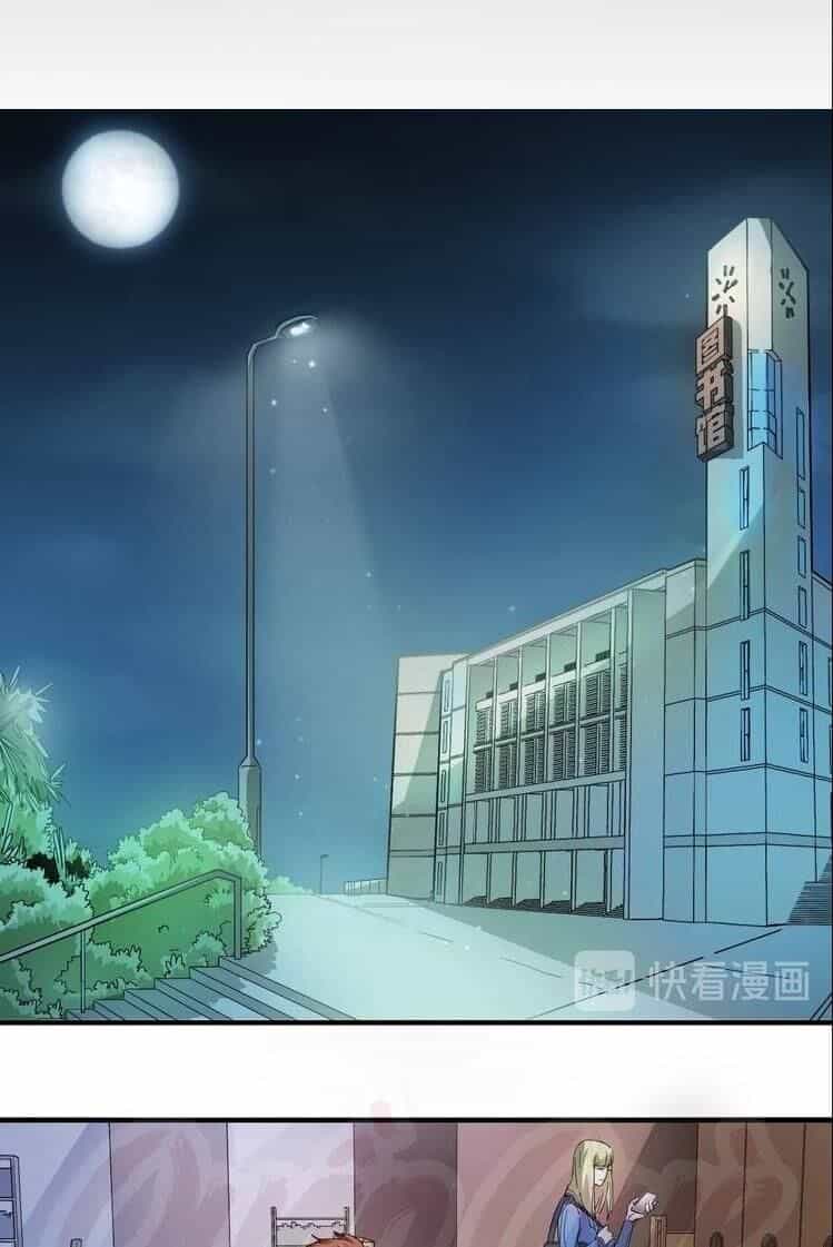 Thành Tựu Của Ta Rất Nhiều - Chương 2 - ảnh 33