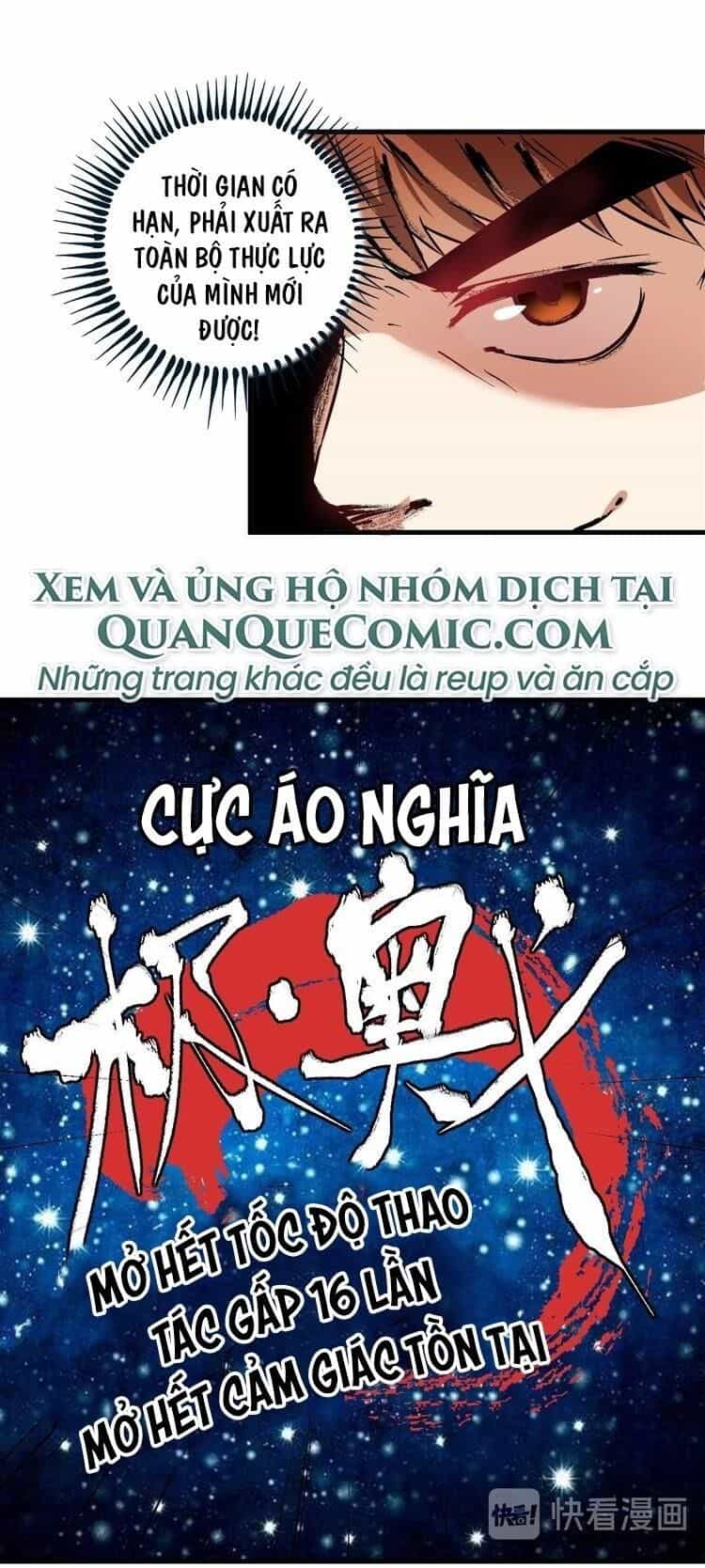 Thành Tựu Của Ta Rất Nhiều - Chương 21 - ảnh 23