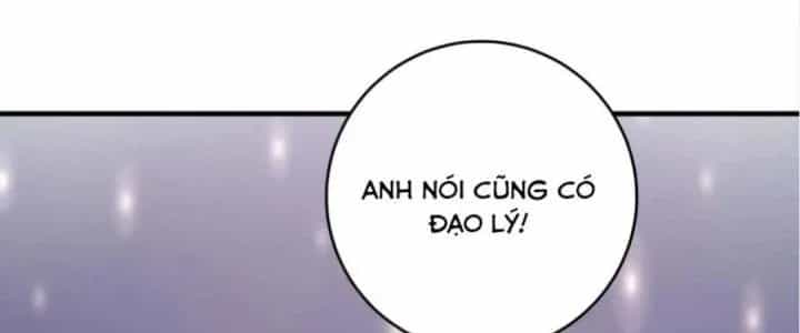 Thành Tựu Của Ta Rất Nhiều - Chương 227 - ảnh 126