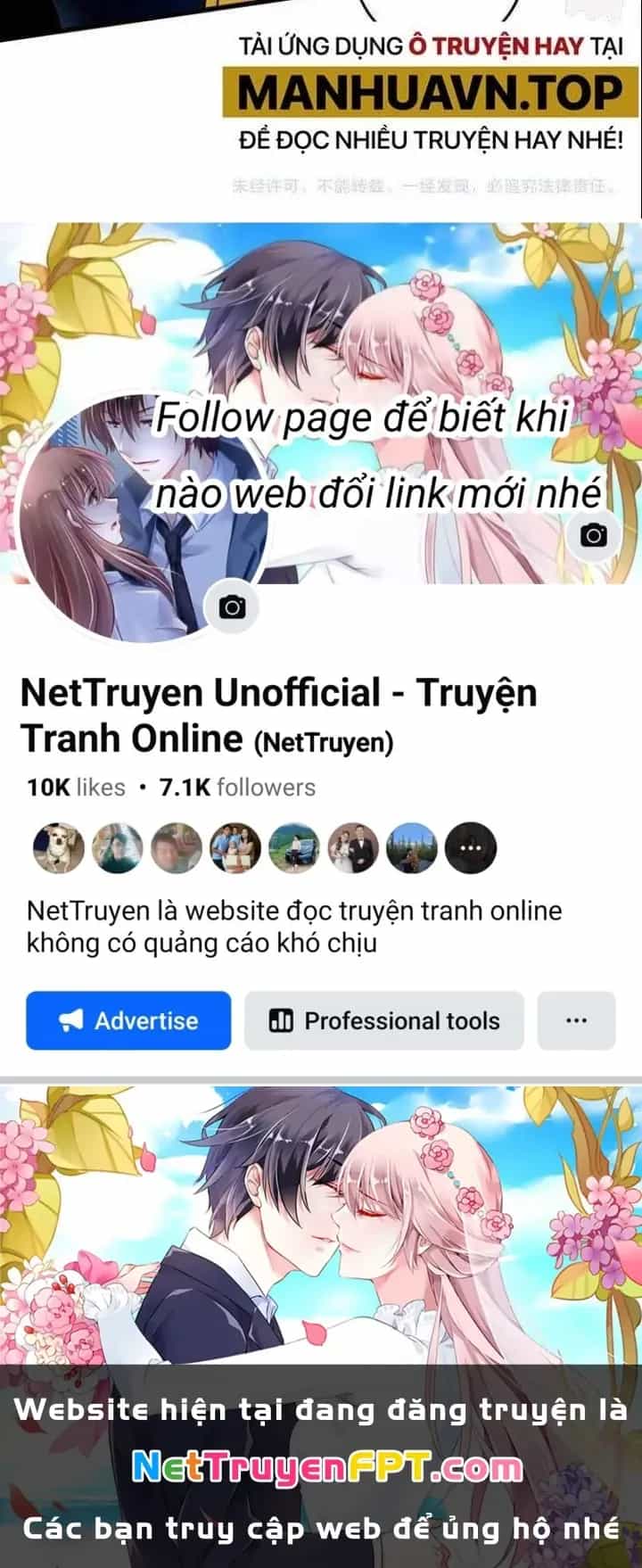 Thành Tựu Của Ta Rất Nhiều - Chương 160 - ảnh 153