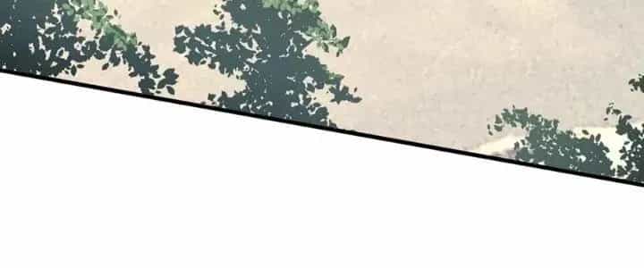 Thành Tựu Của Ta Rất Nhiều - Chương 208 - ảnh 120