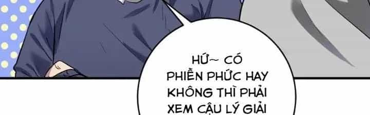 Thành Tựu Của Ta Rất Nhiều - Chương 208 - ảnh 157