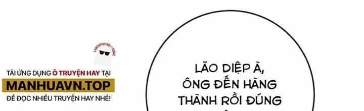 Thành Tựu Của Ta Rất Nhiều - Chương 208 - ảnh 197