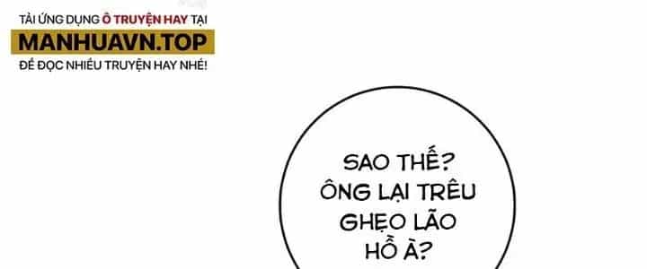Thành Tựu Của Ta Rất Nhiều - Chương 208 - ảnh 52
