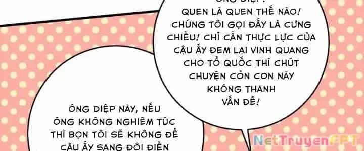 Thành Tựu Của Ta Rất Nhiều - Chương 210 - ảnh 159