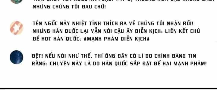 Thành Tựu Của Ta Rất Nhiều - Chương 211 - ảnh 134