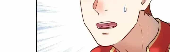 Thành Tựu Của Ta Rất Nhiều - Chương 211 - ảnh 145