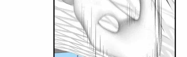 Thành Tựu Của Ta Rất Nhiều - Chương 211 - ảnh 57