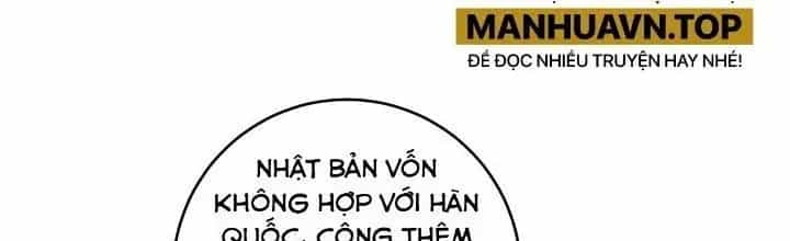 Thành Tựu Của Ta Rất Nhiều - Chương 213 - ảnh 165