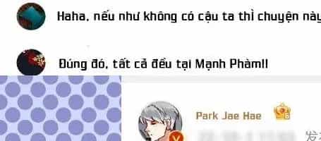 Thành Tựu Của Ta Rất Nhiều - Chương 213 - ảnh 49