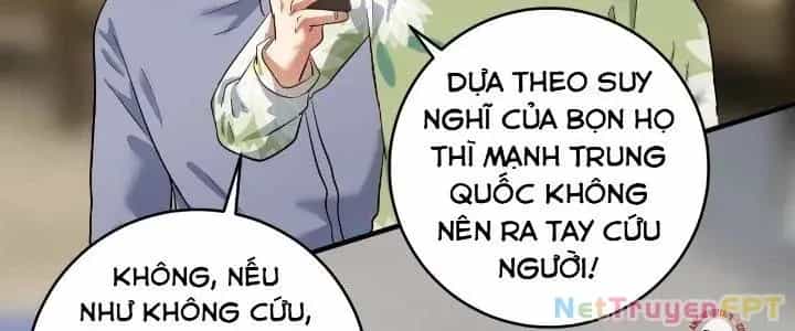Thành Tựu Của Ta Rất Nhiều - Chương 213 - ảnh 54