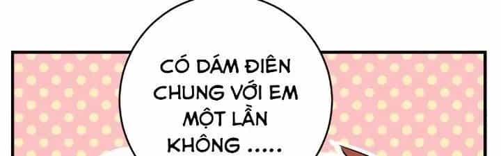 Thành Tựu Của Ta Rất Nhiều - Chương 213 - ảnh 77